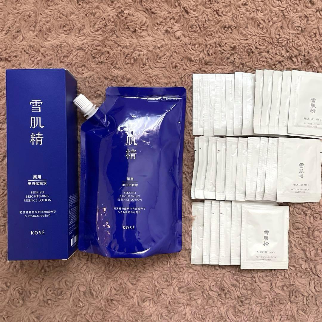 雪肌精 化粧水 まとめ売り