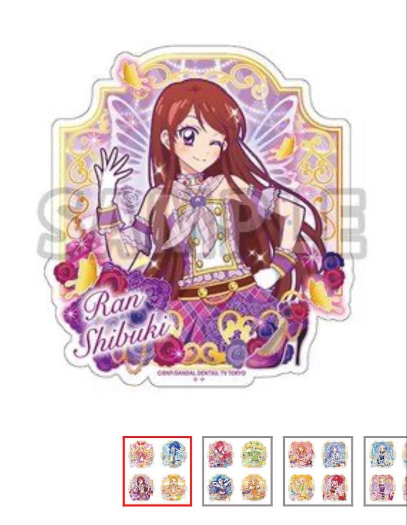 オールアイカツ！ダイカットステッカー 紫吹蘭 アイカツ！ アイカツ！ ホログラムステッカー 紫吹 蘭 アイドル アニメ 可愛い