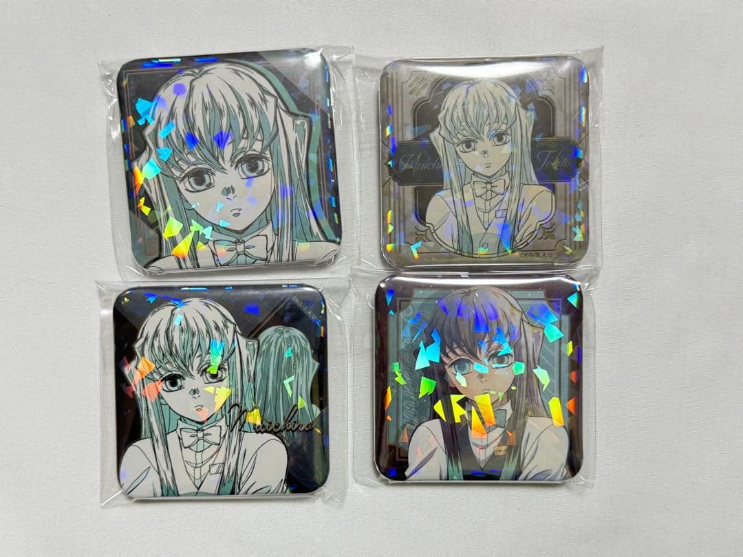 ★ 鬼滅の刃　モクテル　ロト　第二弾　缶バッジ　時透無一郎　4個　コンプ 鬼滅の刃 モクテルバー銀座 コレクションロト第二弾 時透無一郎