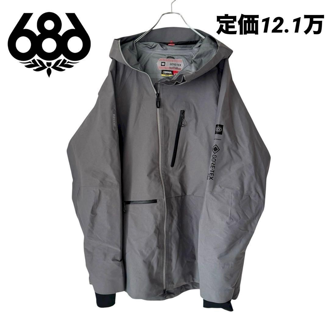 定価12万円　686 GORE-TEX PRO 3L ジャケット XXL グレー