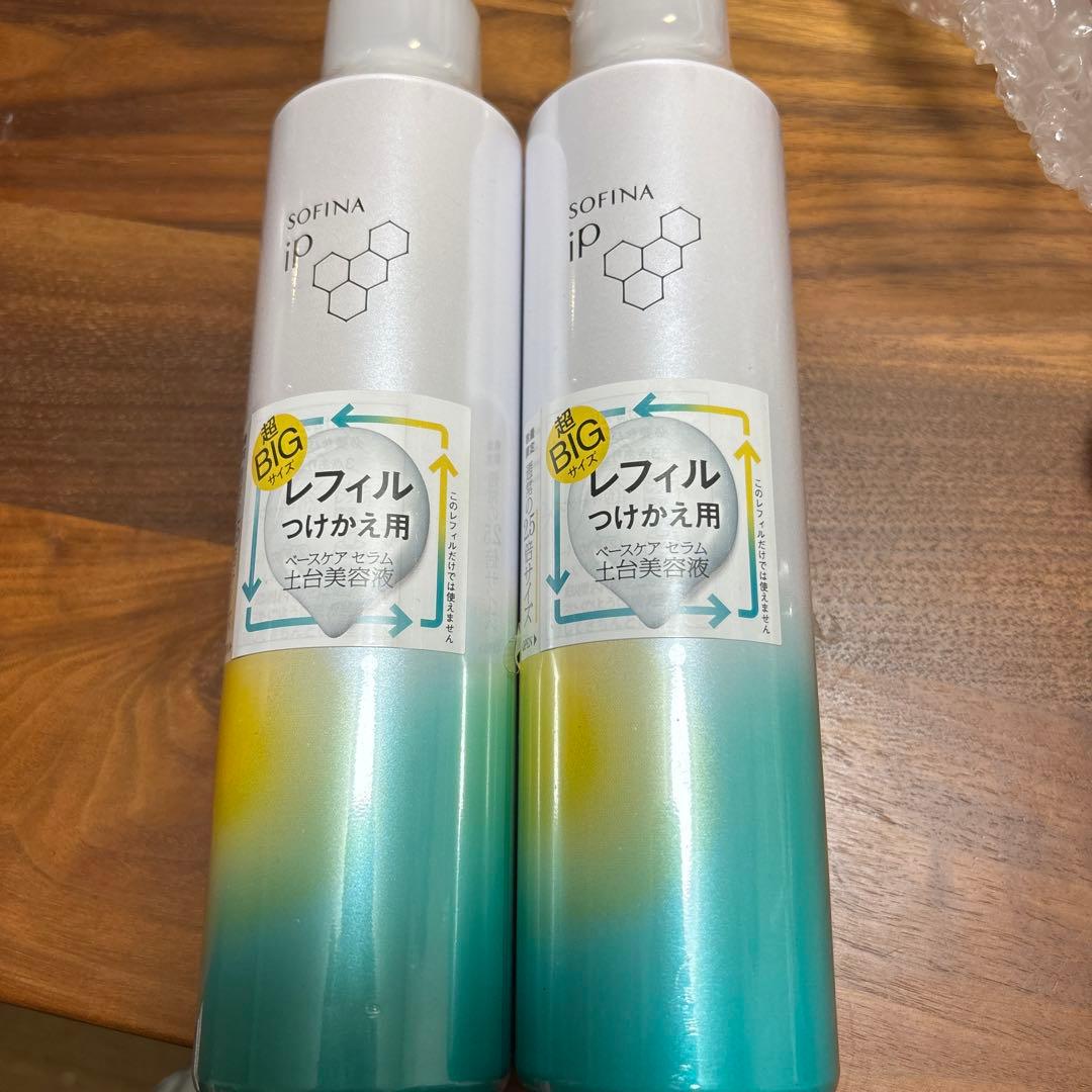 SOFINA iP 美容液 超BIG つけかえ用 2本セット
