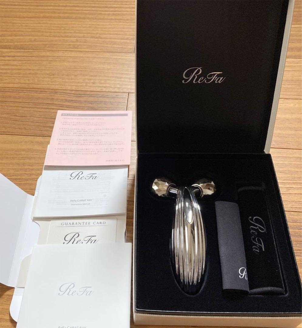 ReFa CARAT RAY リファカラット　レイ