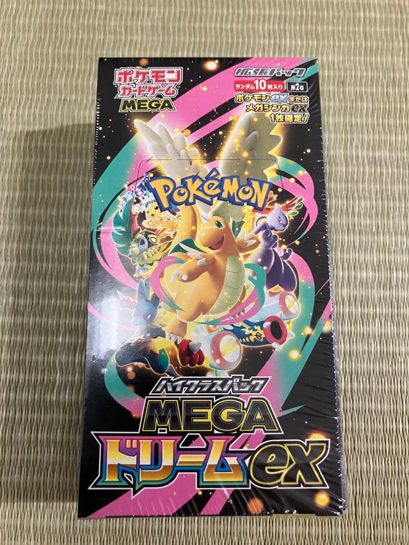 ポケカ　MEGAドリームex BOX シュリンク付き