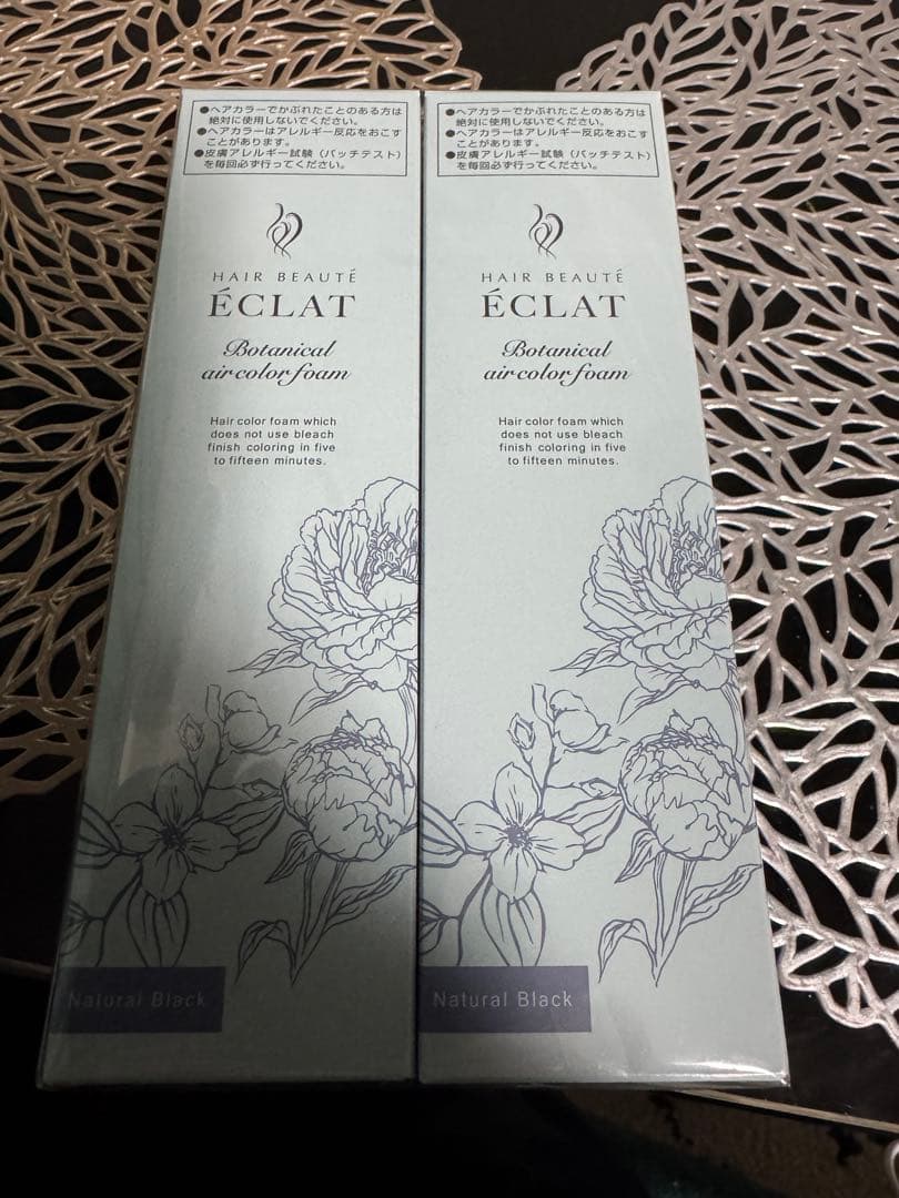 ECLAT エアカラー フォーム ナチュラルブラック 150g✖️2本