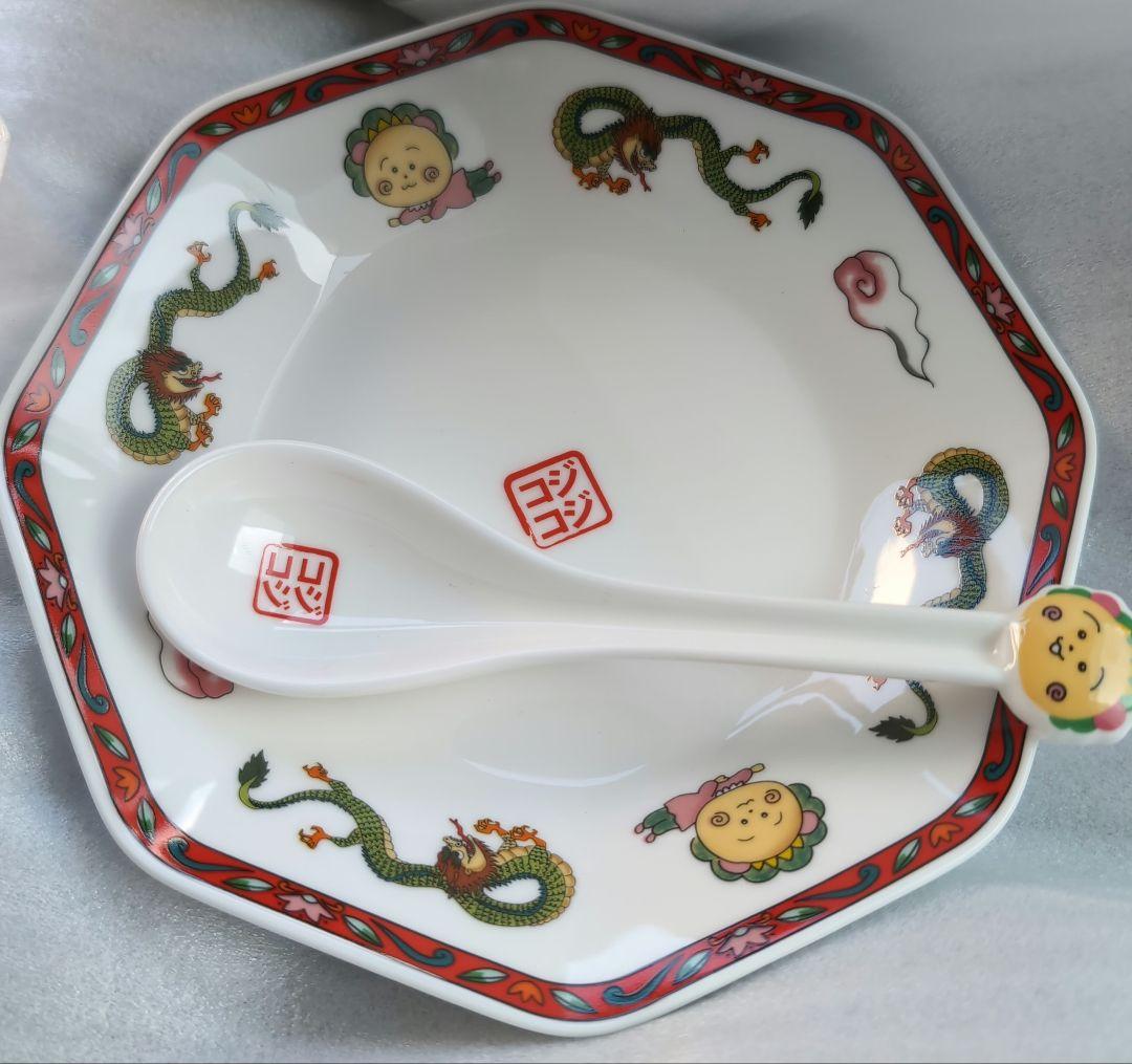 【新品未使用】studio CLIP スタジオクリップ　コジコジ　レンゲ 炒飯皿 新品未使用】studio CLIP スタジオクリップ コジコジ レンゲ 炒飯皿