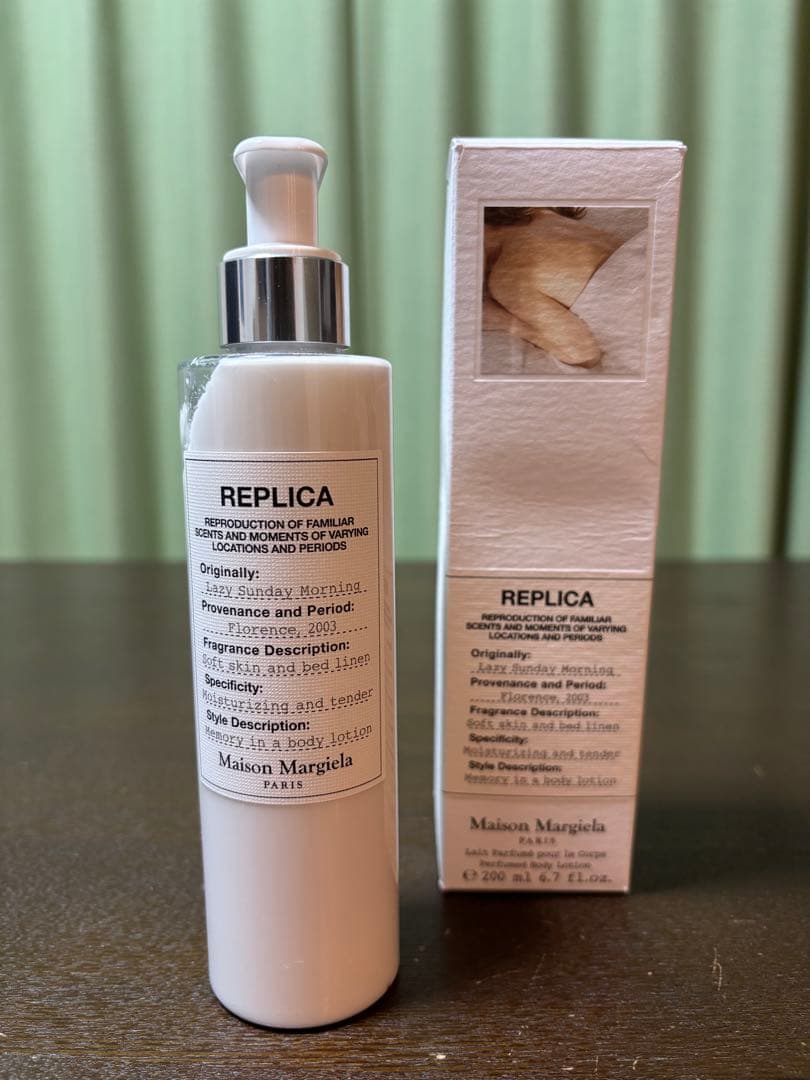 Maison Margiela REPLICA ボディローション 200ml