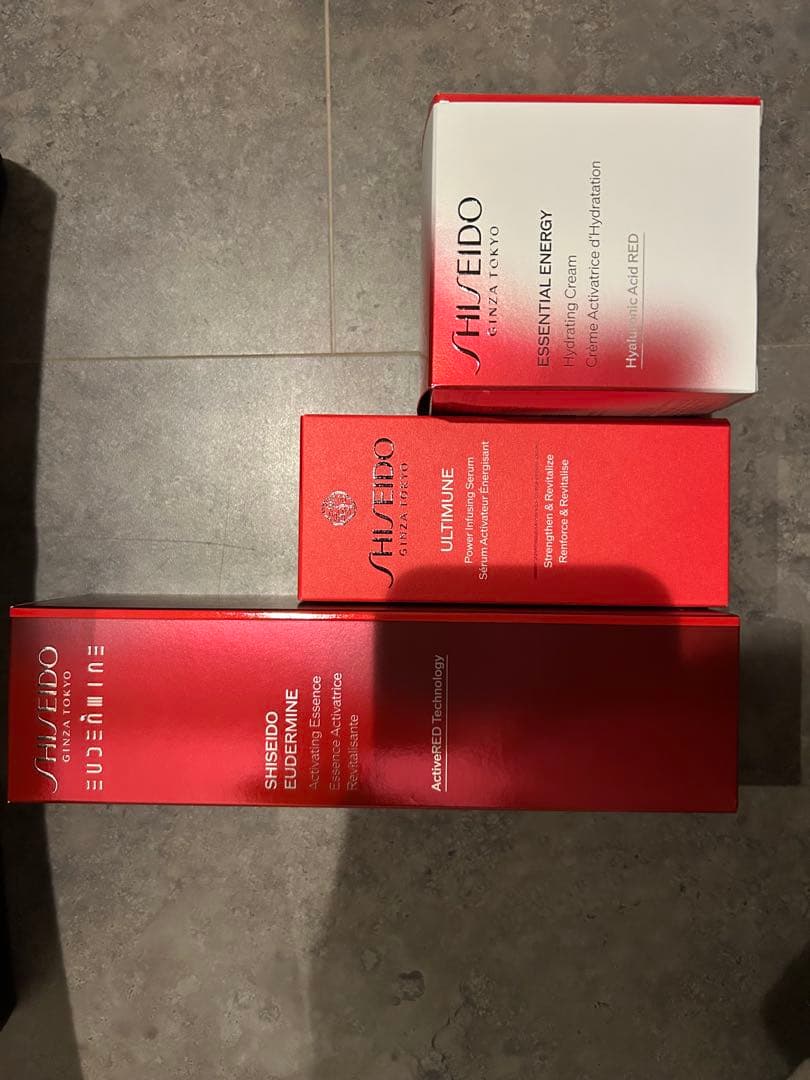 資生堂　3点セット アルティミューン™ エッセンシャル キット | SHISEIDO | 資生堂