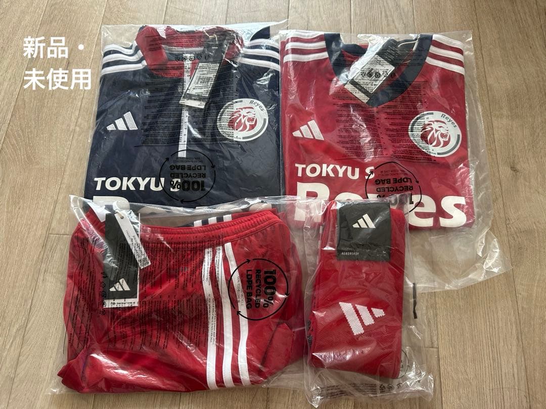 新品未使用　東急レイエス 最新モデル　160ユニフォーム