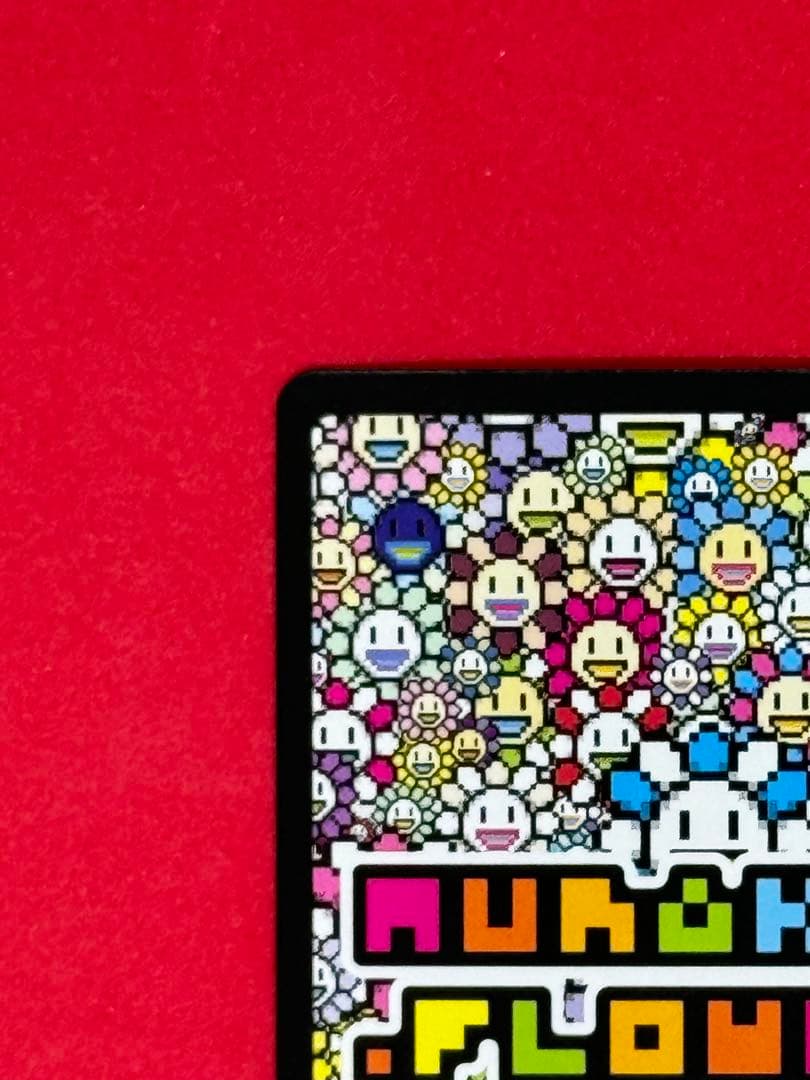 村上隆 英語版 108フラワーズ REVISED Red Dragon UR - メルカリ