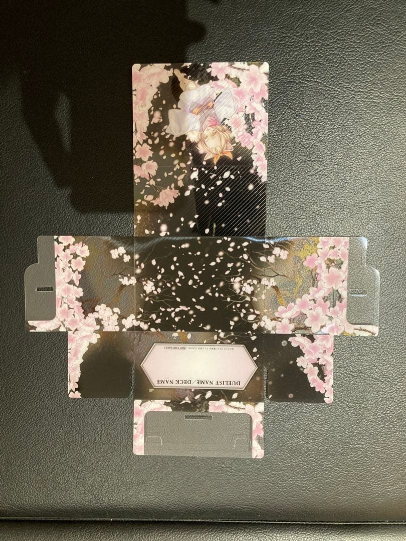 TACTICAL-TRY DECK 限定戦　灰流うらら　デッキケース