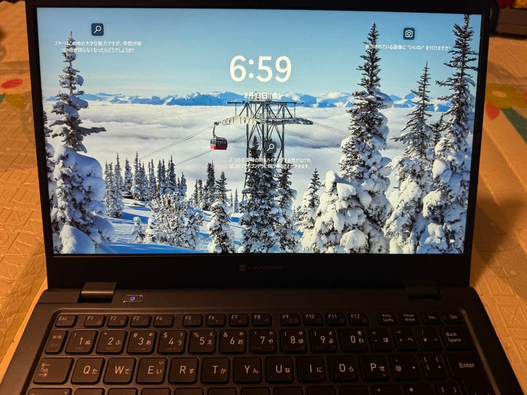 Windowsノート本体 dynabook G83/XW Ryzen 5 7530U