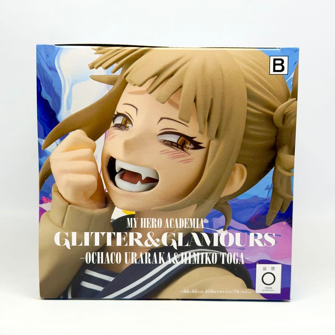 ヒロアカ フィギュア GLITTER&GLAMOURS トガヒミコ - メルカリ