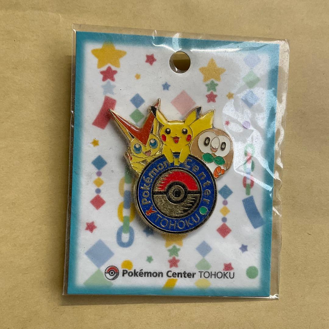 鈴*き様 未開封 ポケモンセンタートウホクR ロゴピンズ ピカチュウ モクロー
