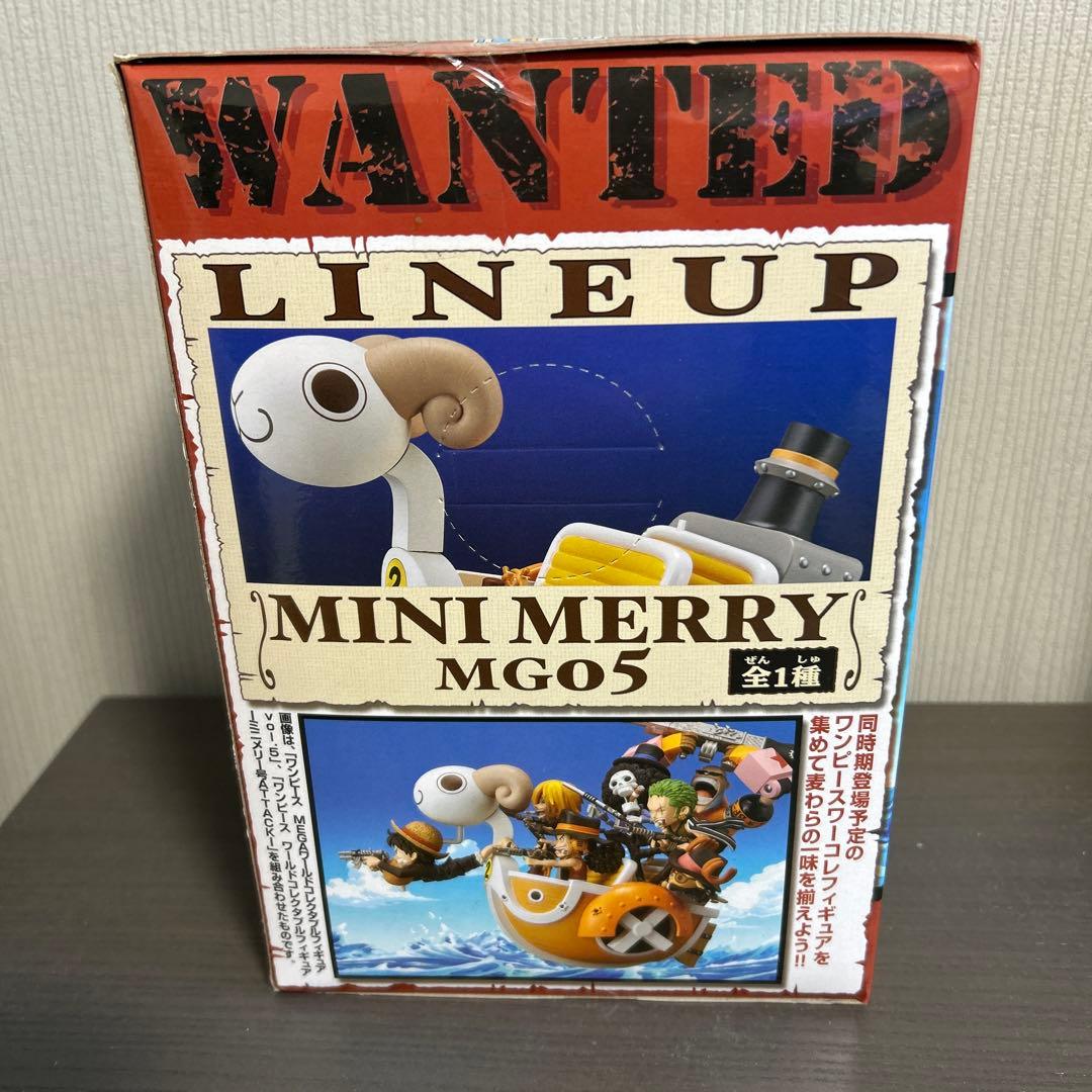 ワンピース MINI MERRY MG05 フィギュア（未開封）