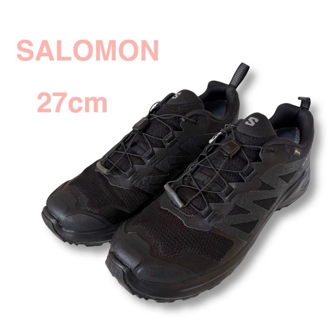 【新品】SALOMON X-ADVENTURE ゴアテックス 黒 27cm
