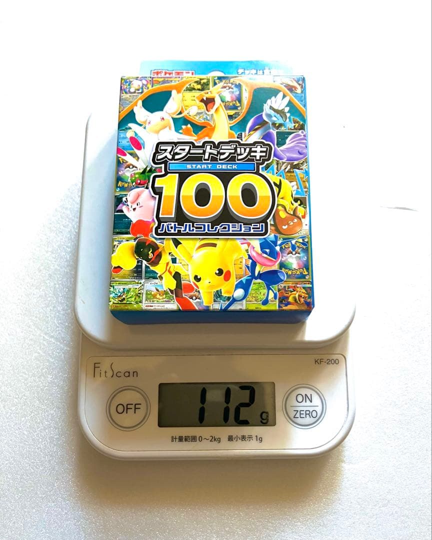 T*o様 ポケモンカードゲーム スタートデッキ100 2個セット 未開封 重さ1