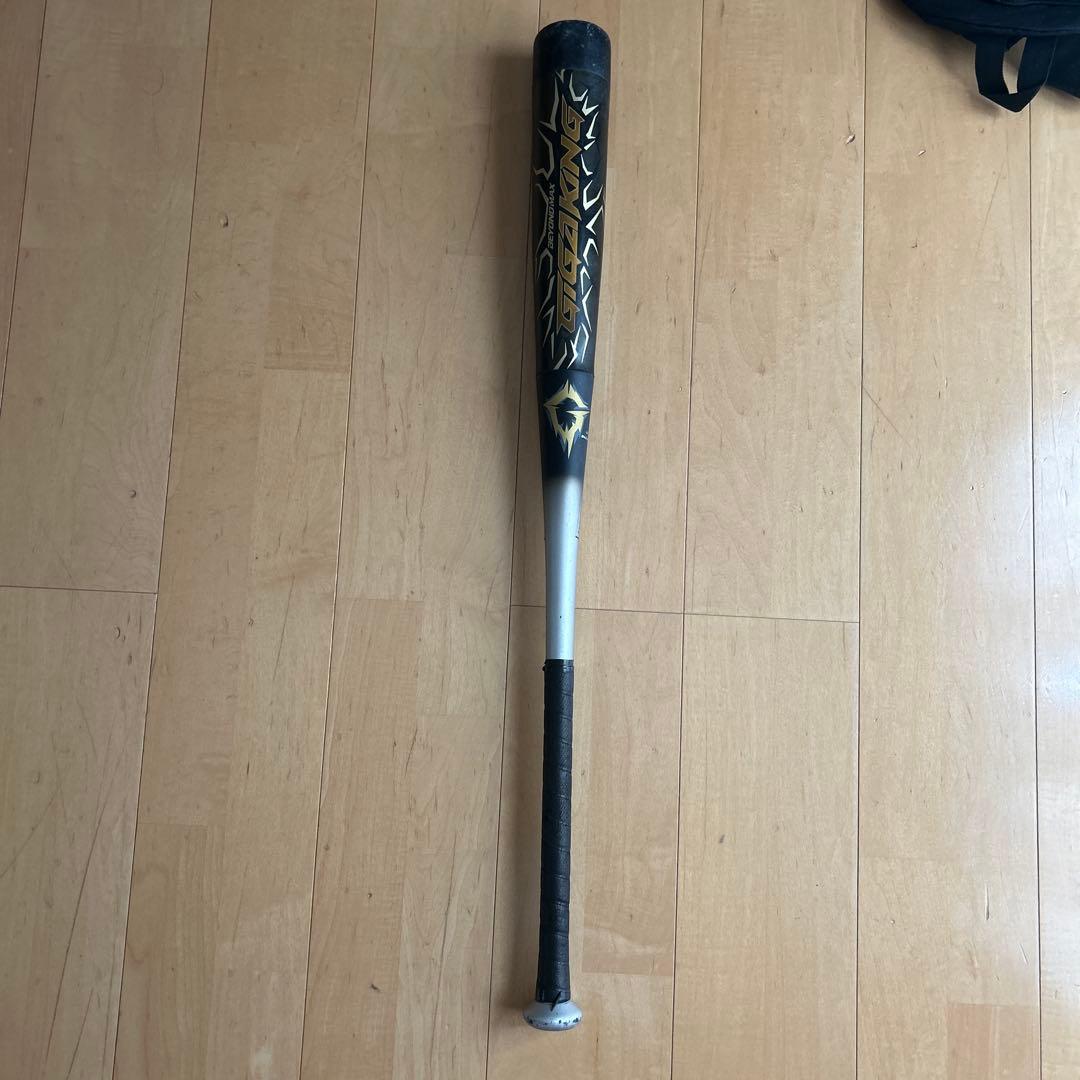 ビヨンドマックス　ギガキング　ミドル