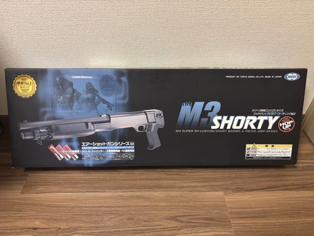 東京マルイ M3 SHORTY エアーショットガン