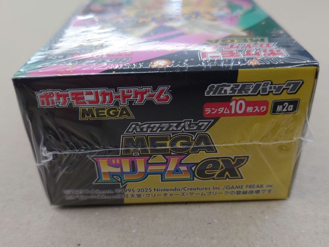 ポケモンカードゲーム MEGAドリームexシュリンク付き新品未開封BOX1