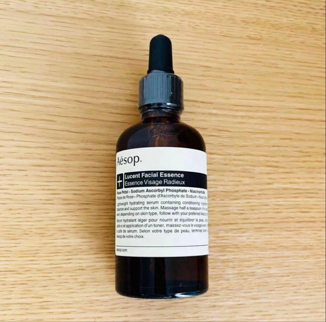 【新品未開封】Aesop ルーセント　フェイシャル　エッセンス　60ml
