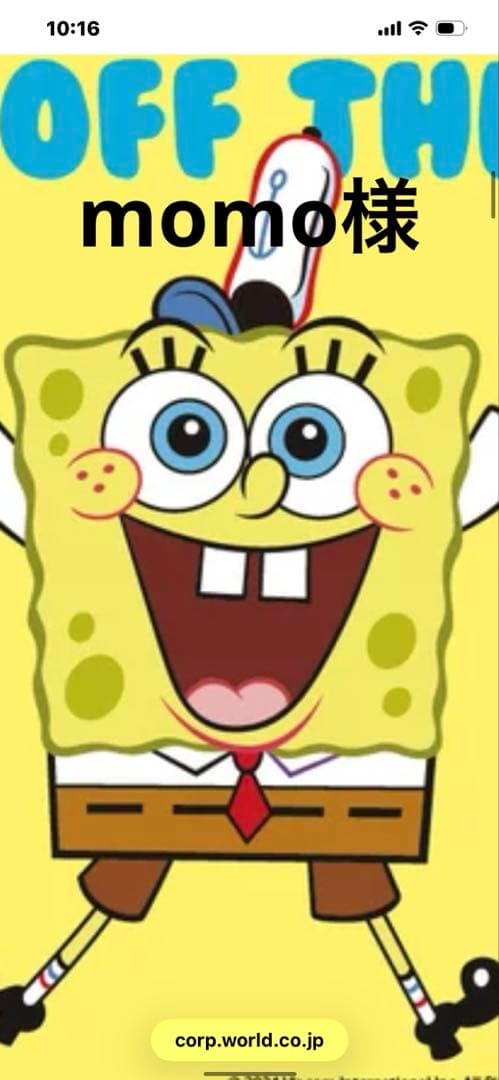 ホワイトセラム２本 リファインセラム２本　計４本