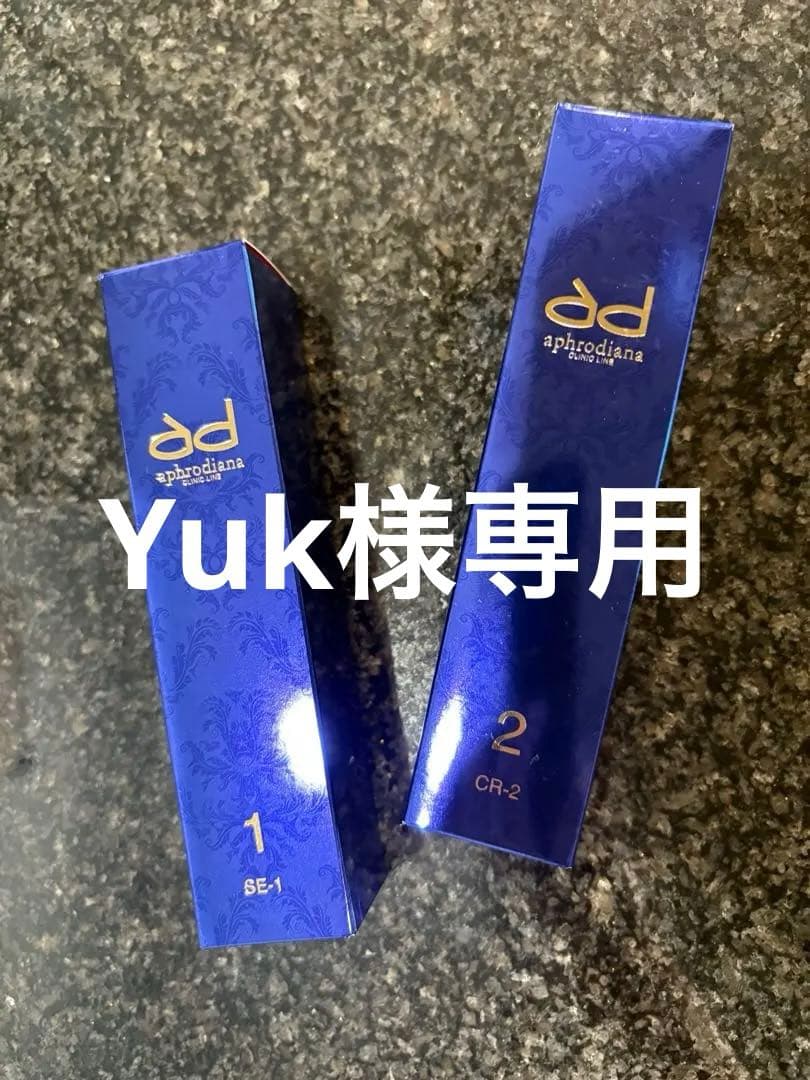 化粧水・ローション・トナー Yuk