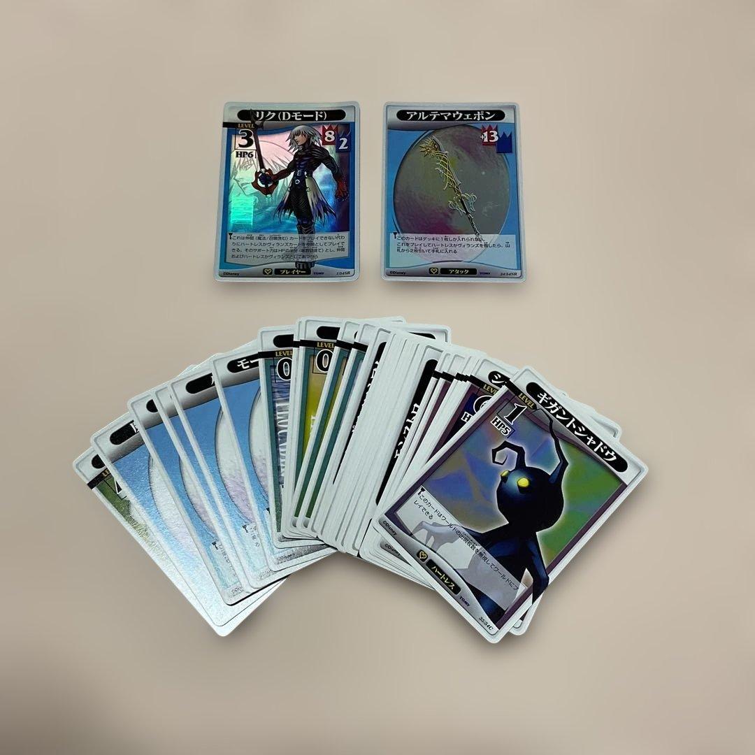 キングダムハーツトレーディングカードゲーム30枚セット