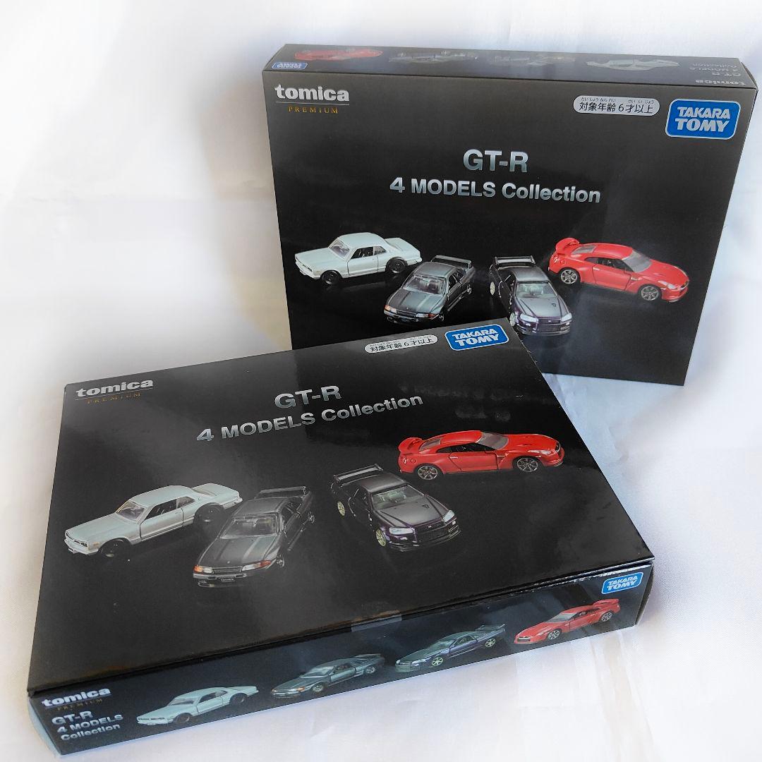 【新品未開封】トミカ オーナーズミーティング GT-R 4MODELS 2BOX