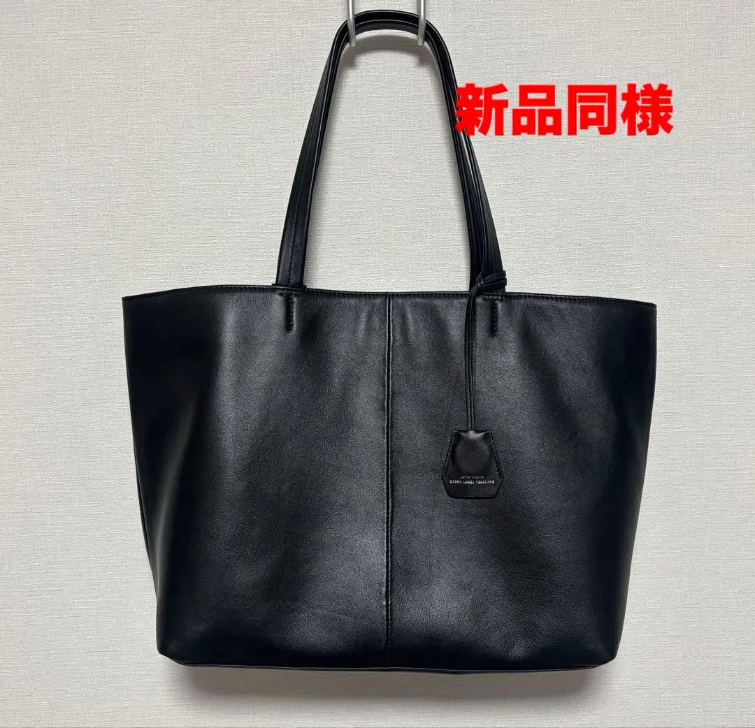 green label relaxing ファンクショナル レザー トートバッグ