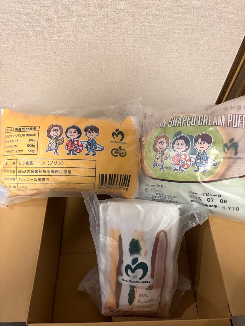 ヒ*コ様 ミセスグリーンアップル　 ローソンコラボ　クッション3点セット