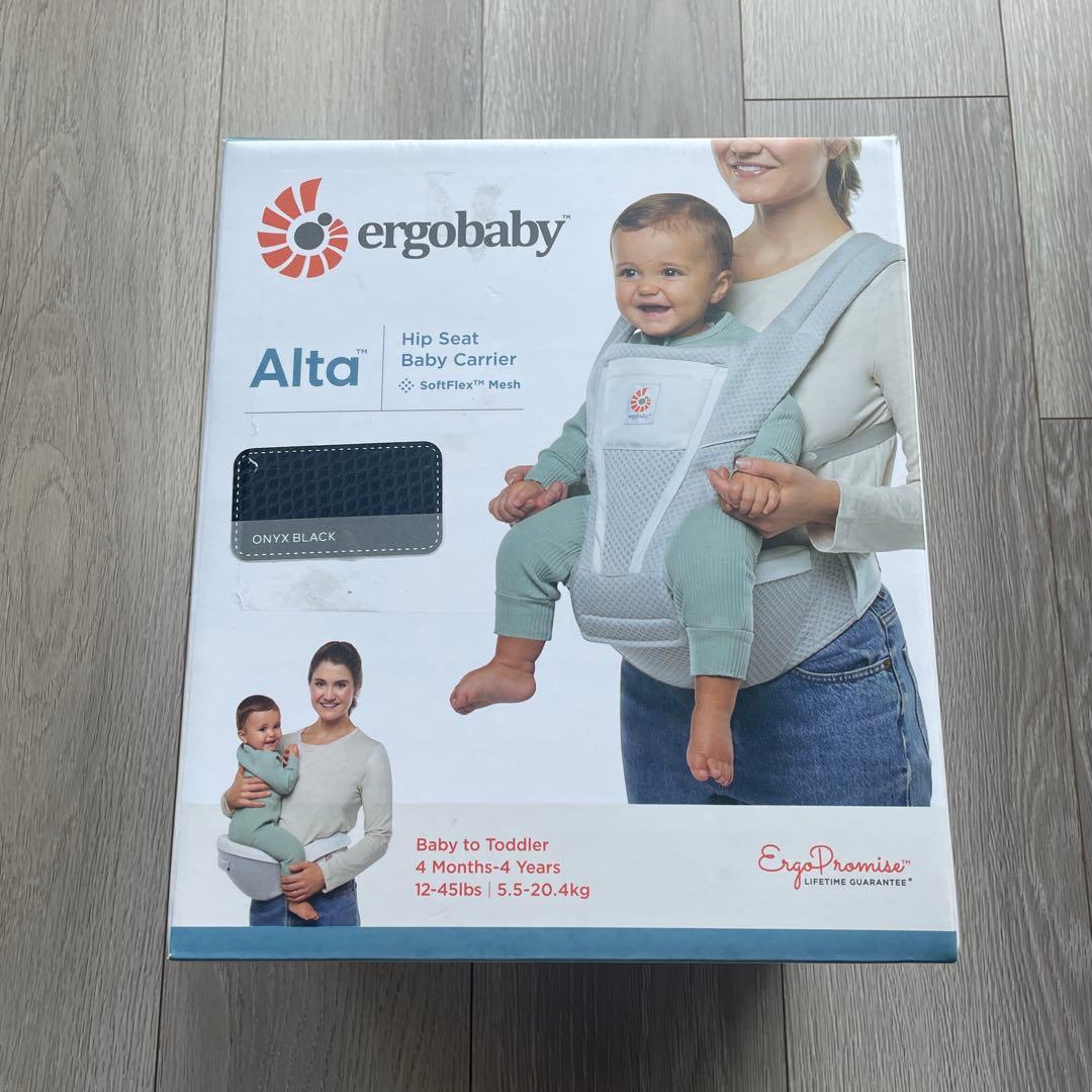 ergobaby Alta ヒップシート抱っこ紐 新品未使用