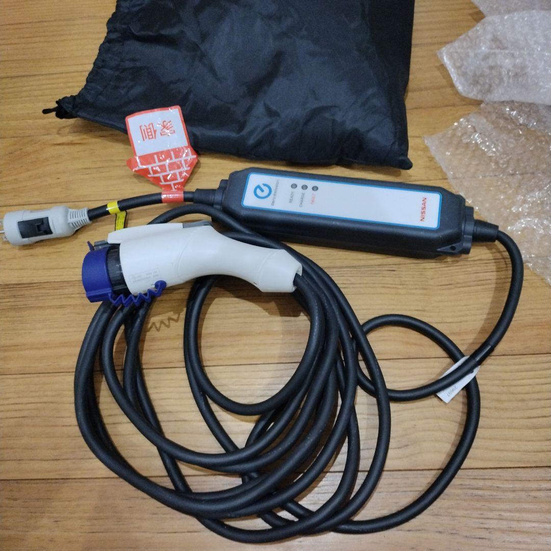 NISSAN 電動自転車用充電器 250V 16A Amazon.co.jp: NISSAN 電源ソケット QC3.0 急速充電 電源ソケット USB