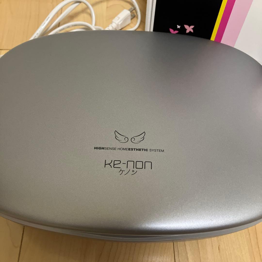 KE-NON 高感度ホームエステシステム 脱毛器 - メルカリ