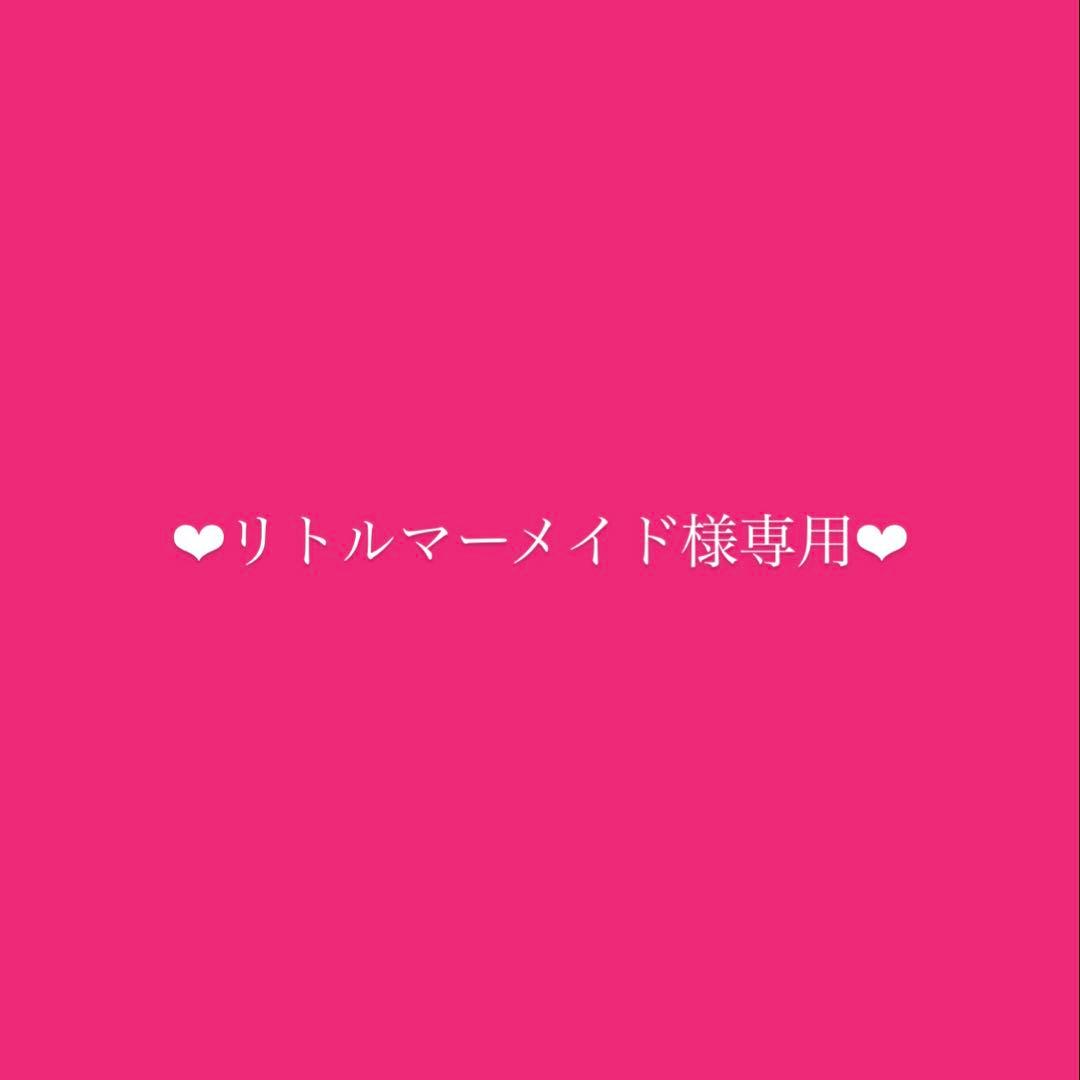 リトルマーメイド THE NORTH FACE ピンク ダウンジャケット THE NORTH FACE（ザ ノースフェイス） ノースフェイス ヌプシ ダウン