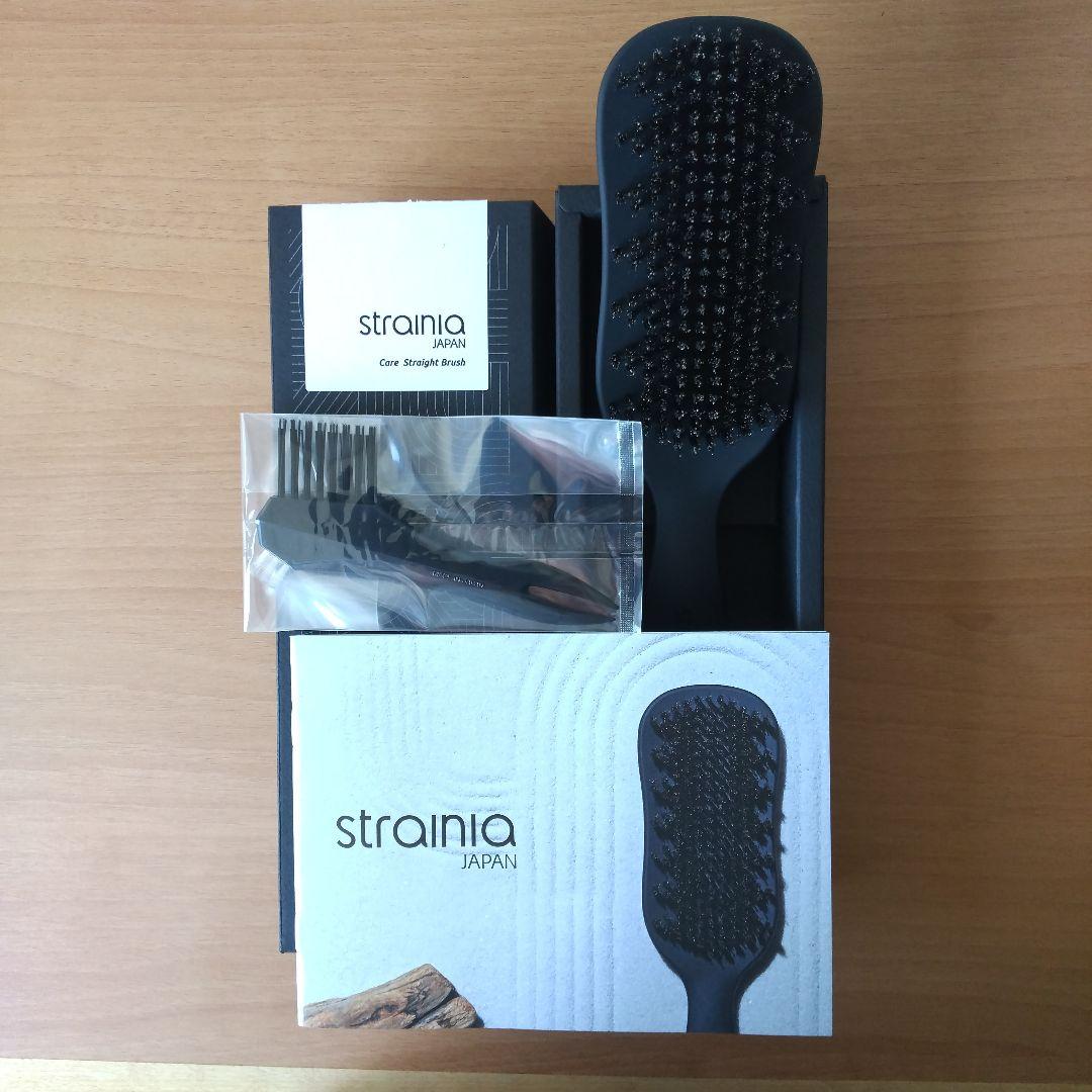 strainia ケアストレートブラシ PRODUCTS | ケアストレートブラシ - ストレーニア｜strainia JAPAN