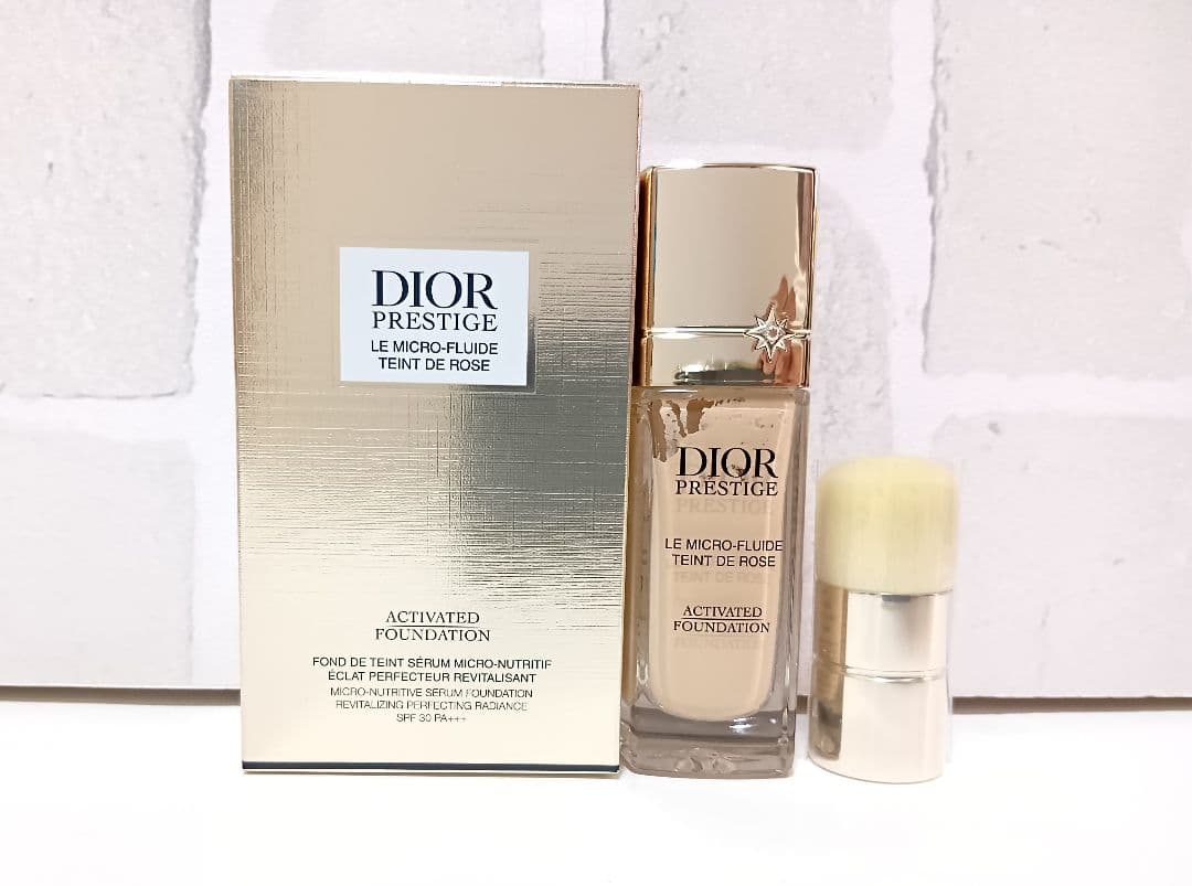 プレステージ ル マイクロ フルイド タン 0.5N ニュートラル　dior