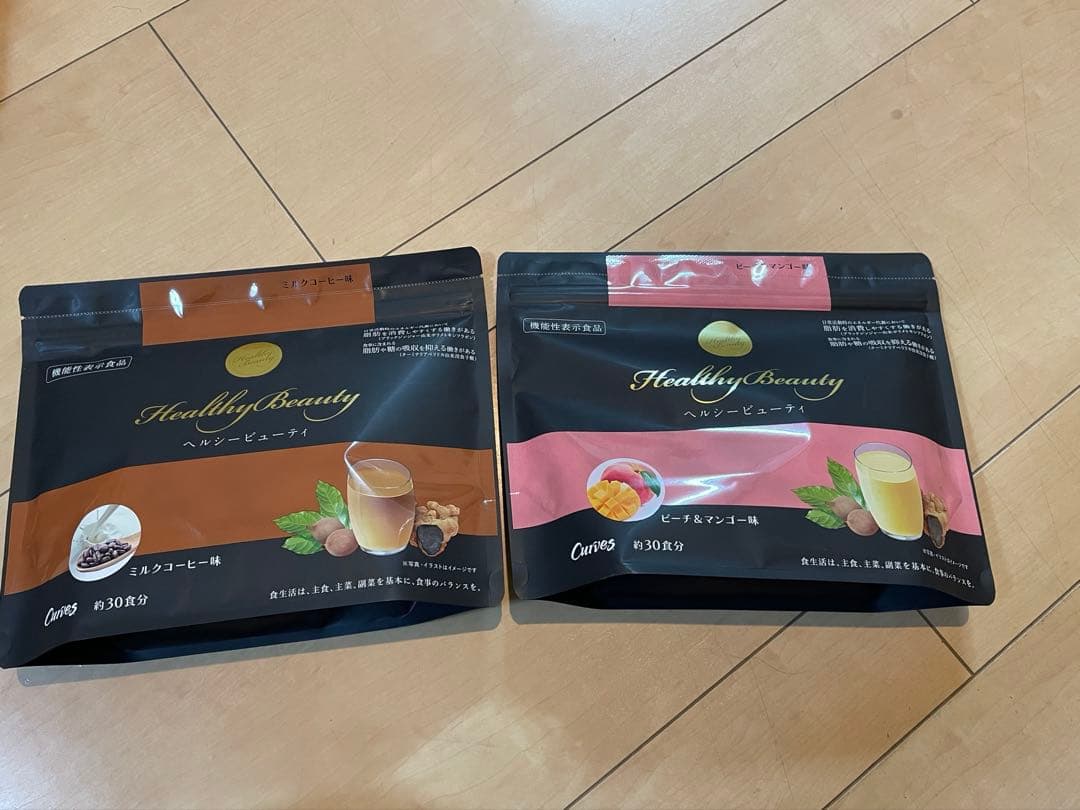 [カーブス]ヘルシービューティー２個セット