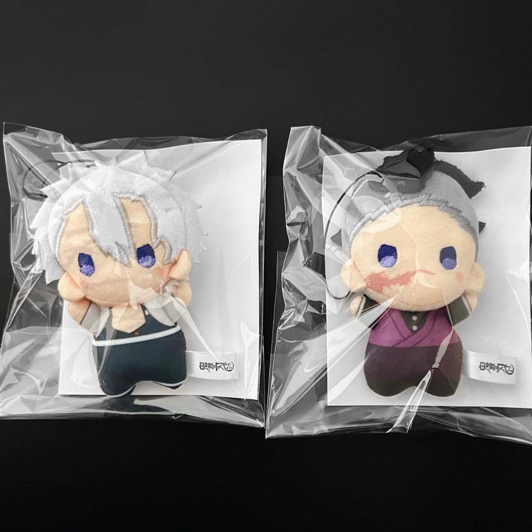 鬼滅の刃 無限城編 ゆらふわみにみにぬいぐるみ 不死川実弥 玄弥