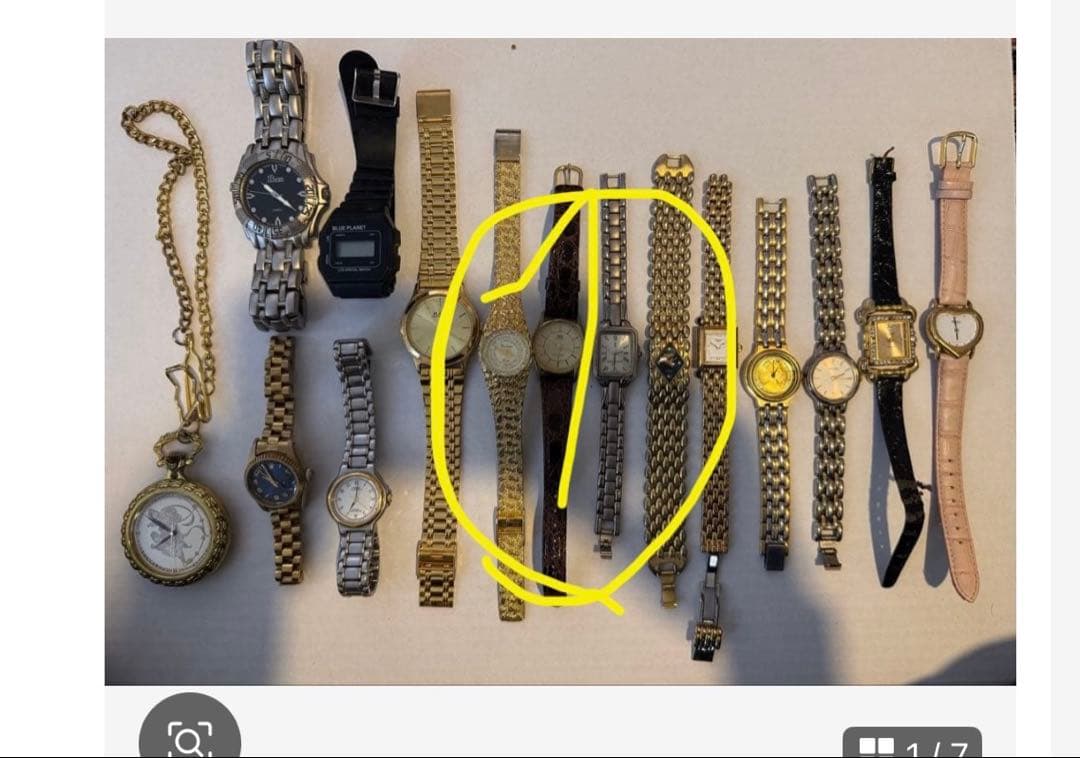 Tienthanh1さま 専用