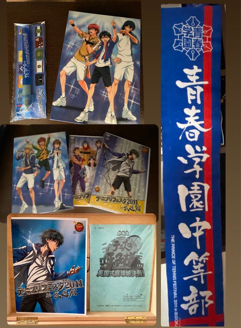 【最終値下げ】テニスの王子様 グッズ まとめ売り