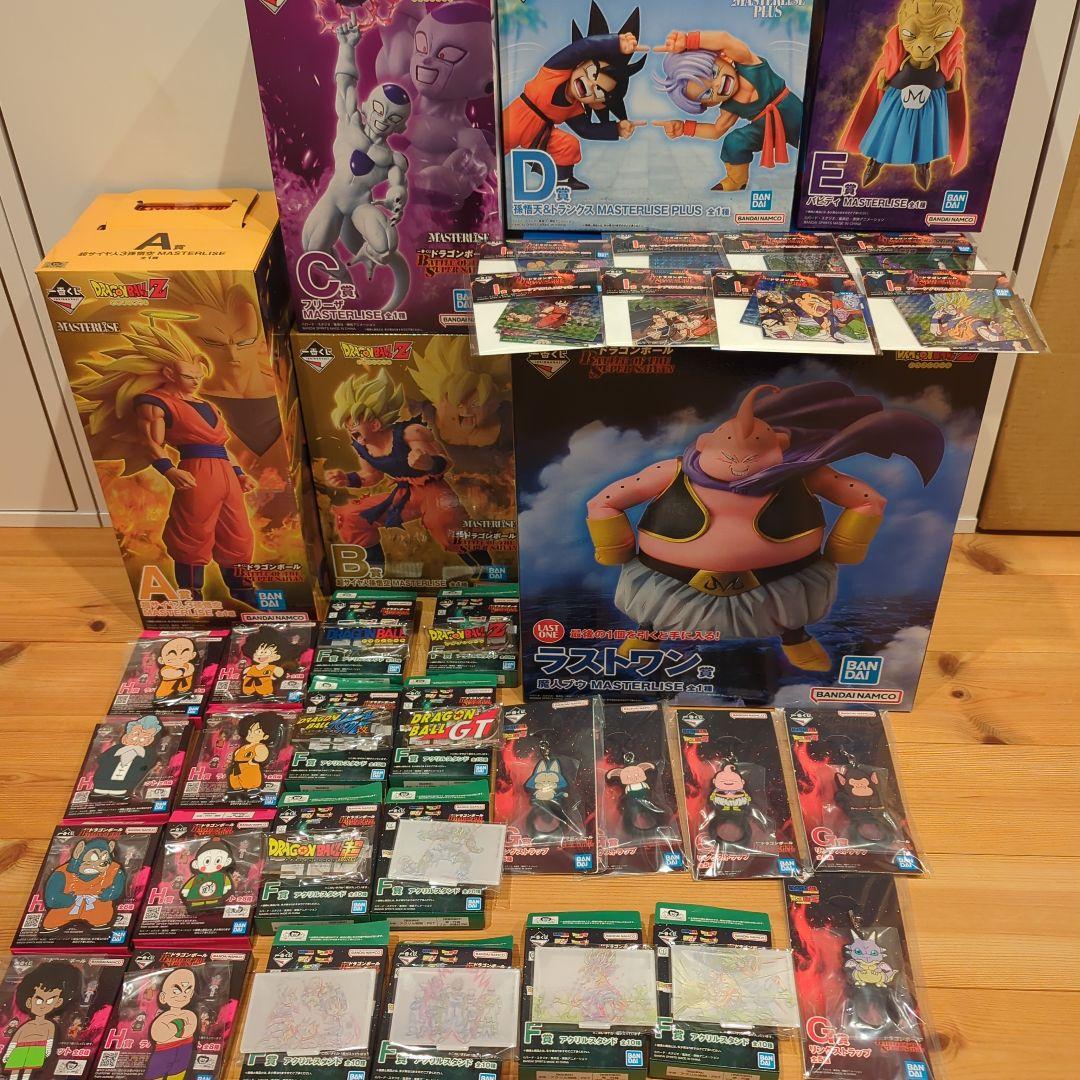 全種コンプセット 一番くじ BATTLE OF THE SUPER SAIYAN