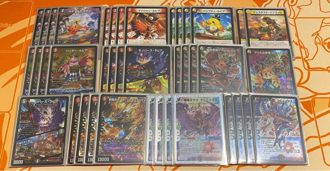 デイガフェニックス　デッキ　デュエルマスターズ デュエルマスターズ デイガフェニックス デッキレシピ詳細 | ガチまとめ