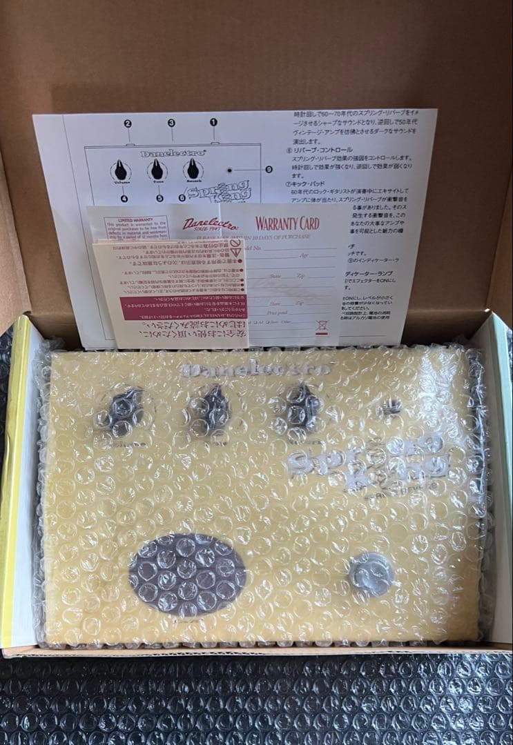 完動品】DANELECTRO DSR-1エフェクタースプリングリバーブ