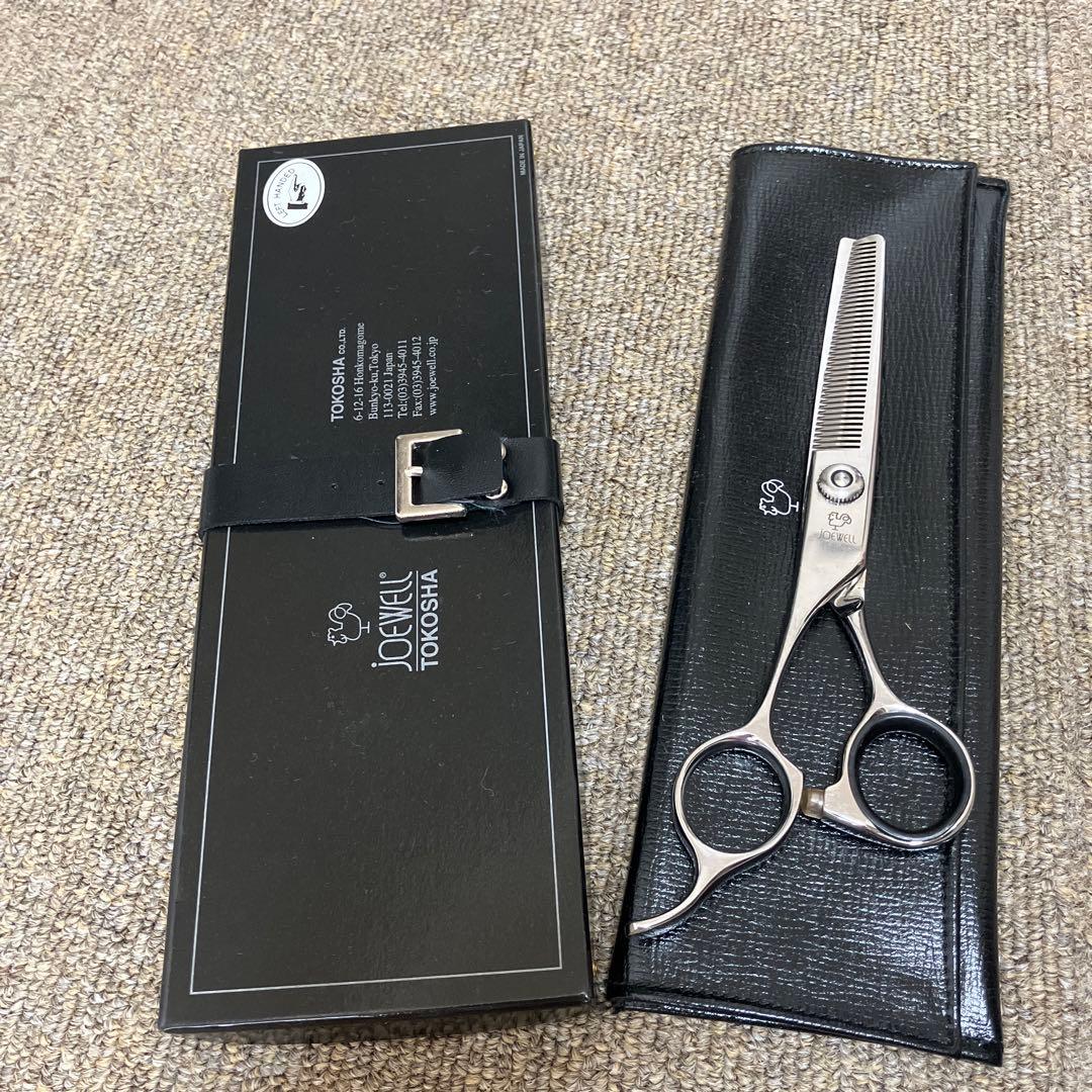 joewell LT-40SF 左利き