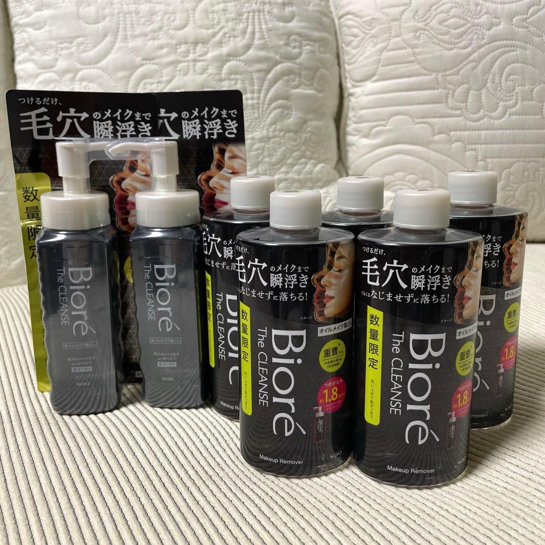 ビオレ ザクレンズ オイルメイク落とし 重曹プラス 本体•詰替7点セット