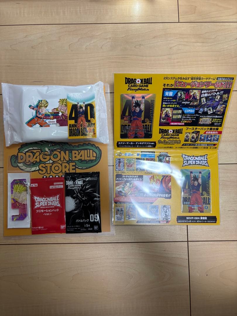 ドラゴンボール　ゲンキダマツリ　来場特典　スペシャルカードセット ロ*ク様 ドラゴンボール ゲンキダマツリ入場者特典セット スペシャル