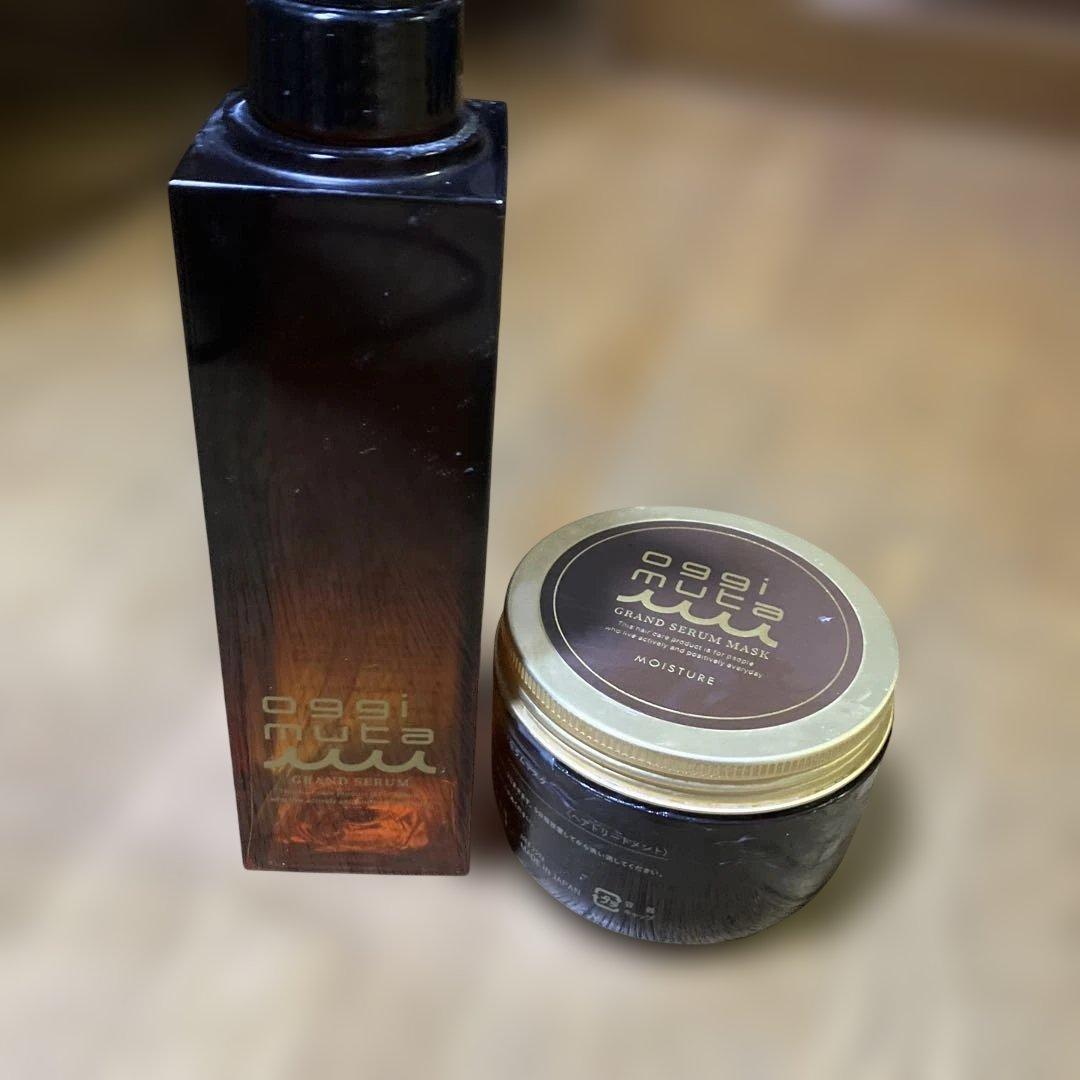 オッジィーオットムータ 　シャンプー　トリートメント