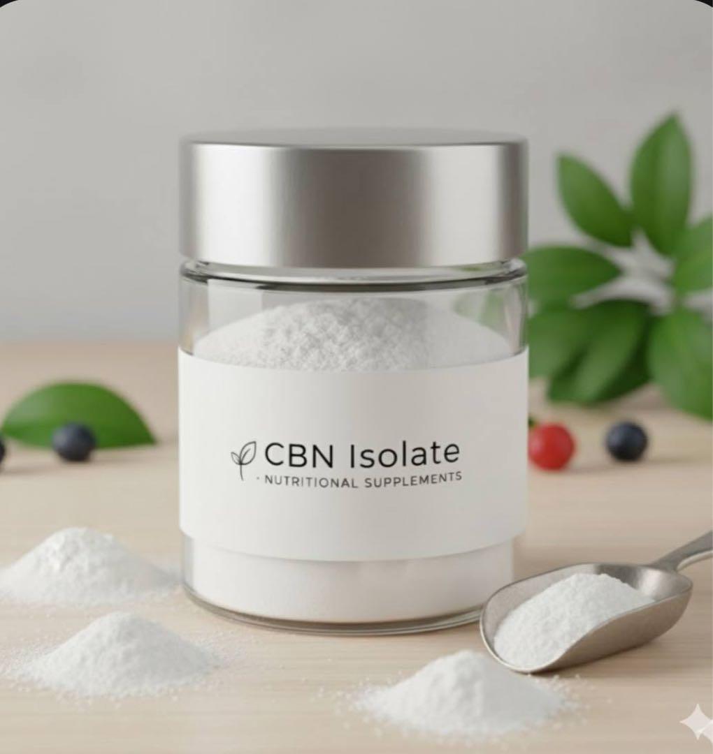 『高濃度』CBN アイソレート 100g 99.9%