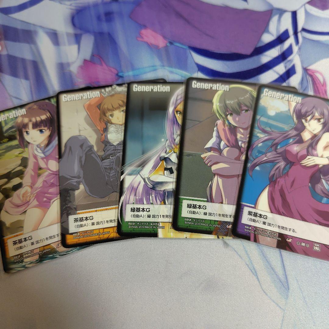 ガンダムウォー　グラビアG Yahoo!オークション - ガンダムウォー グラビア G-67 緑基本G アイナ