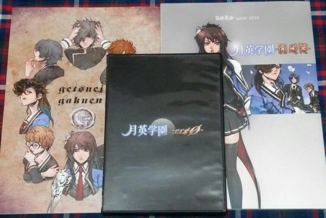 杉田智和　月英学園　ergØ PC版　杉田智和